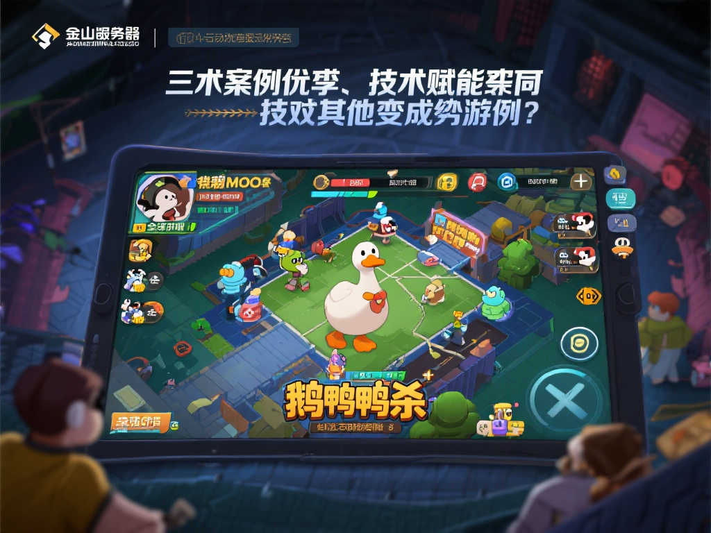 c7娱乐APP-1