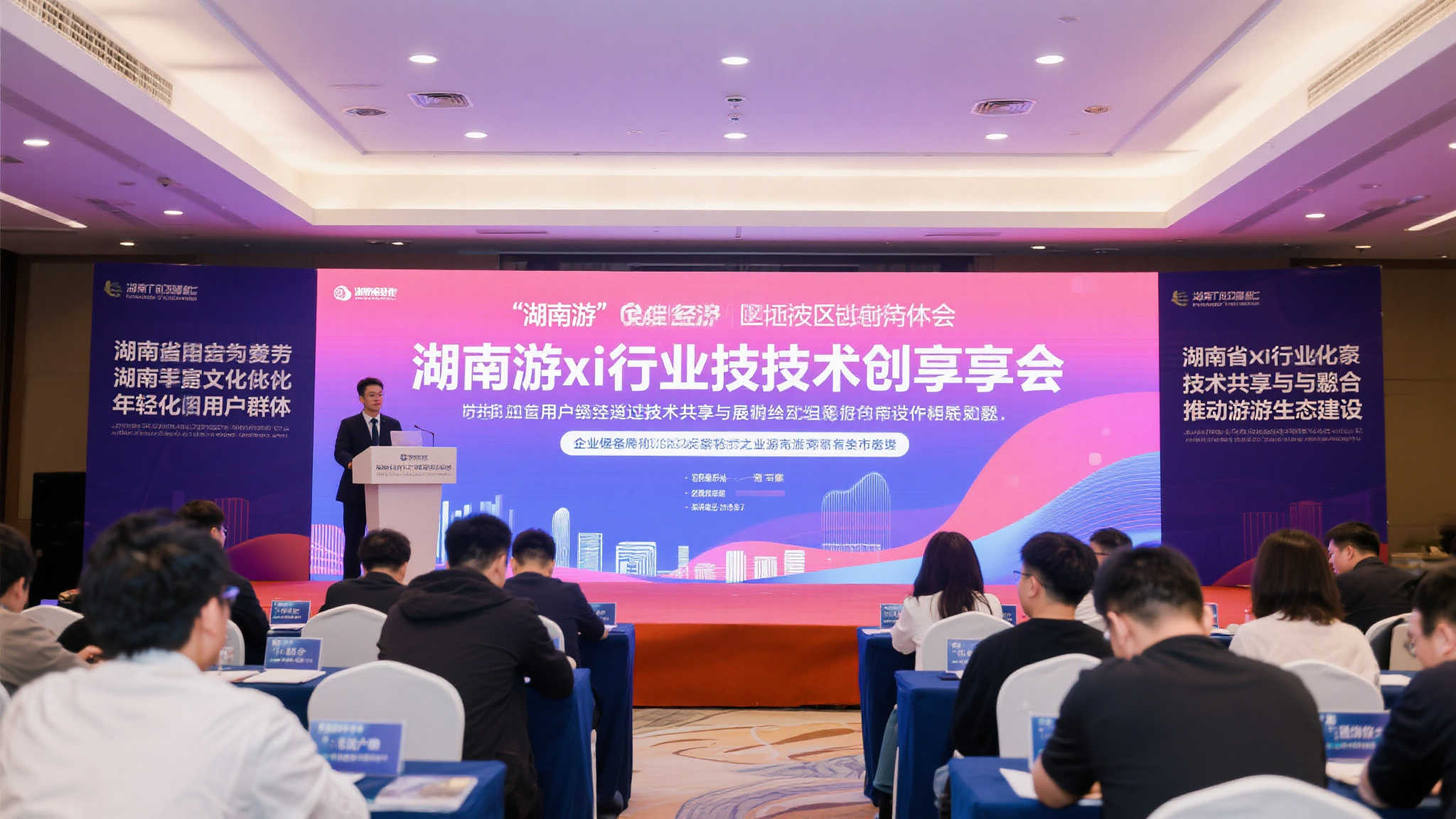 c7娱乐APP-1