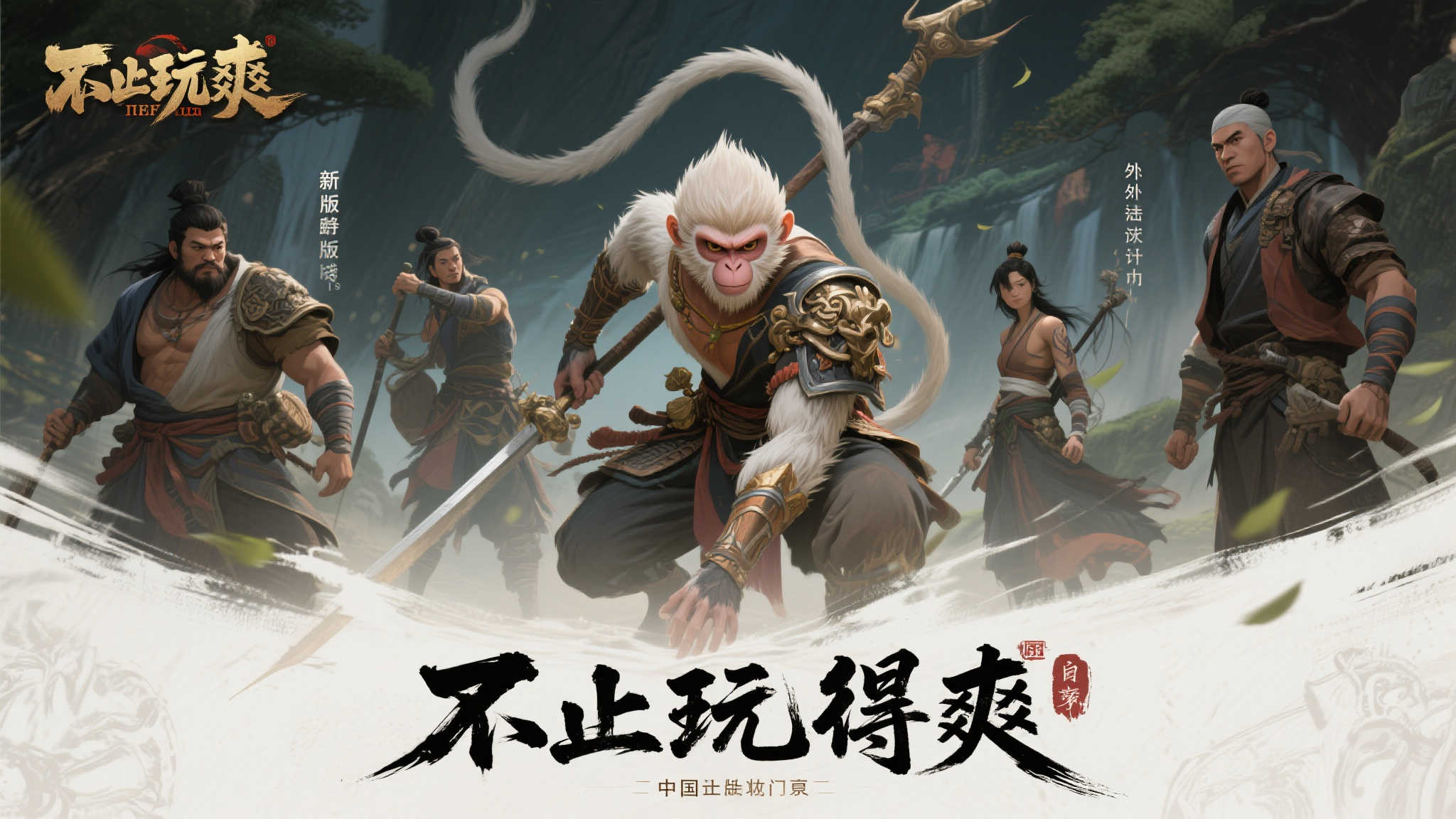c7娱乐APP-1