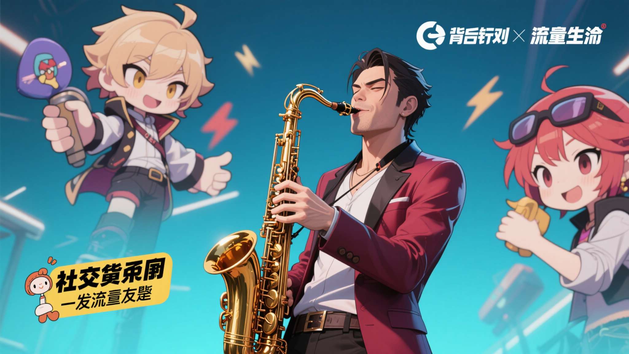 生化9里昂传送门 生化9里昂传送门