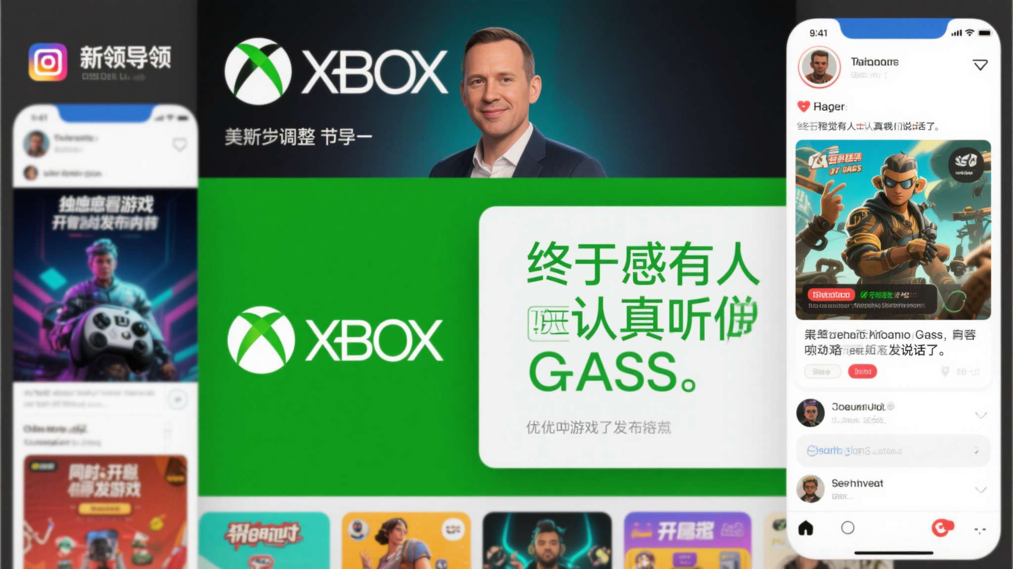 美联储新掌门人什么时候上任