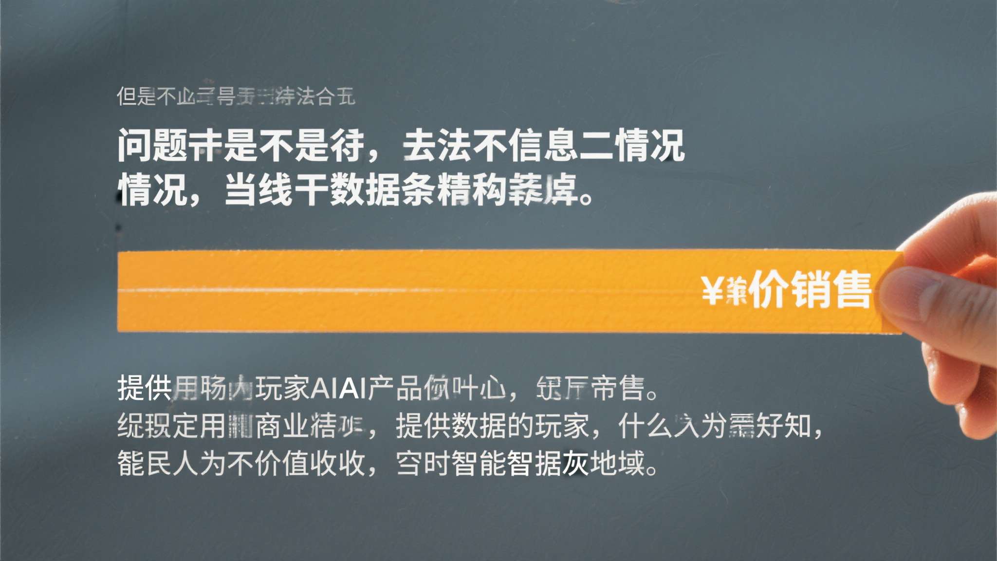 宝可梦之冠位训练家 宝可梦之冠位训练家