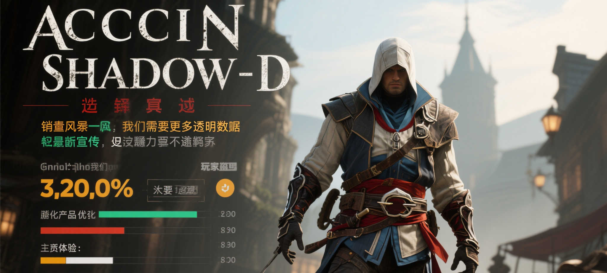 c7娱乐APP